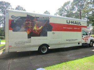 The biggest vehicle I've ever piloted. It drove like crap, but it got the job done.